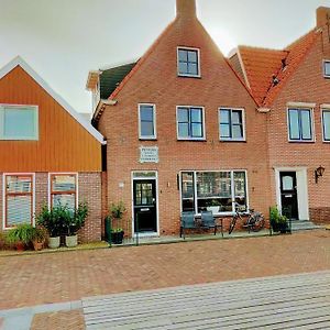Noemie'S Pension House